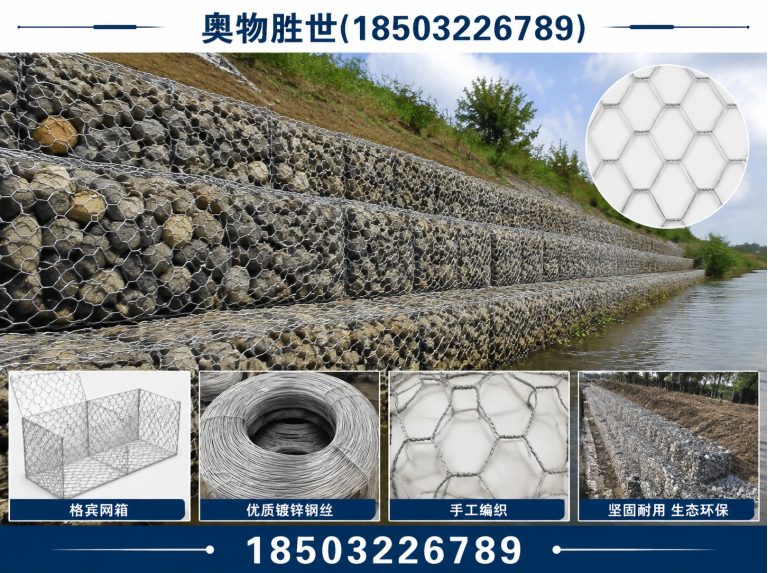 衢州奥物胜世展示图